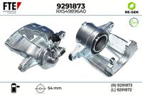 спирачен апарат