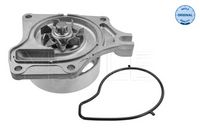 водна помпа, охлаждане на двигателя