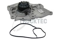 водна помпа, охлаждане на двигателя