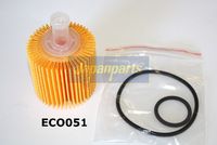 маслен филтър