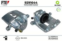 спирачен апарат