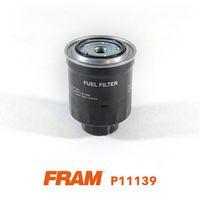 горивен филтър