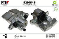 спирачен апарат