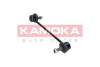 Stange/Strebe, Stabilisator Stange/Strebe, Stabilisator