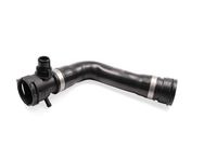 маркуч на радиатора