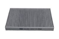 Филтър купе (поленов филтър)