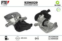 спирачен апарат