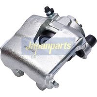Etrier frana JAPANPARTS, Cod: CAL606RJM