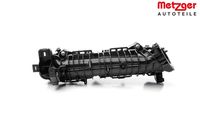 модул всмукателен колектор