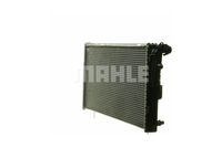Thumbnail - Radiateur - CR1907000P - MAHLE