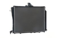 Thumbnail - Radiateur - CR1572000S - MAHLE