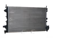Thumbnail - Radiateur - CR835001S - MAHLE