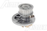 водна помпа, охлаждане на двигателя