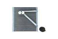 Evaporator, aer conditionat KAMOKA, Cod: 7770001