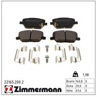 комплект спирачно феродо, дискови спирачки