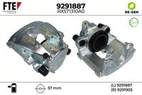 спирачен апарат