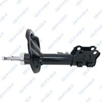 амортисьор