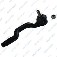 накрайник на напречна кормилна щанга