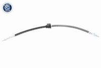 спирачен маркуч