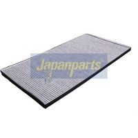 Филтър купе (поленов филтър)