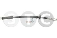 спирачен маркуч