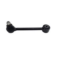Bascula brat suspensie roata CTR, Cod: CQ0199