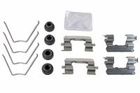 комплект принадлежности, дискови накладки