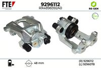 спирачен апарат