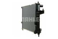 Thumbnail - Radiateur - CR391000P - MAHLE