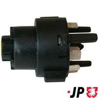 запалителен/ стартов ключ