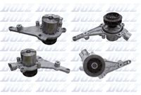 водна помпа, охлаждане на двигателя