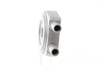 Thumbnail - Oliekoeler, motorolie - CLC136000S - MAHLE