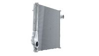 Thumbnail - Intercooler, inlaatluchtkoeler - CI215000P - MAHLE