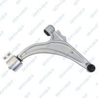 Bascula brat suspensie roata GSP, Cod: S060867