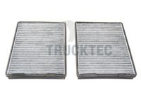 Филтър купе (поленов филтър)