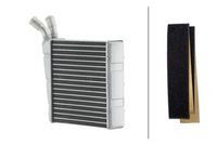 радиатор, охлаждане на двигателя