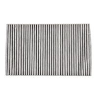 Филтър купе (поленов филтър)