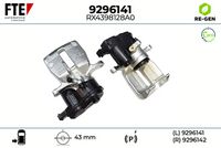 спирачен апарат