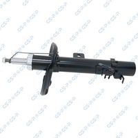 амортисьор