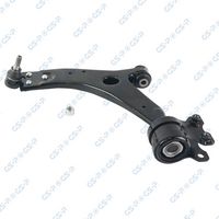 носач, окачване на колелата