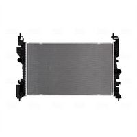 радиатор, охлаждане на двигателя