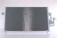 Συμπυκνωτής, σύστ. κλιματισμού ** CORROSION PROTECTION & NITROGEN-FILLING **