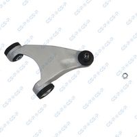 Brat, suspensie roata GSP, Cod: S060002