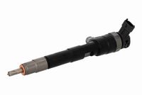 инжекторна дюза