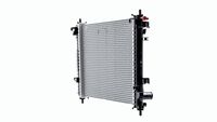 Thumbnail - Radiateur - CR2698000P - MAHLE