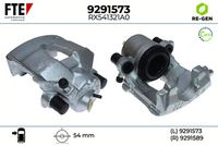 спирачен апарат