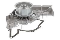 водна помпа, охлаждане на двигателя