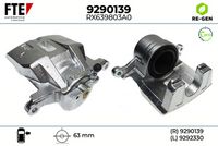 спирачен апарат