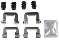 комплект принадлежности, дискови накладки