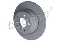 спирачен диск